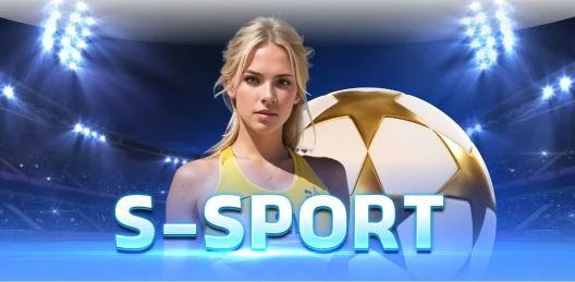 S-sports
